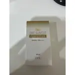 DHC 金靚白水亮防曬乳 SPF50+ PA++++