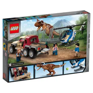 Lego樂高 76941 Carnotaurus Dinosaur Chase ToysRUs玩具反斗城