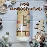 在飛比找蝦皮購物優惠-【現貨】NNX韌你擦 周拋式萬用抹布(45張/捲)