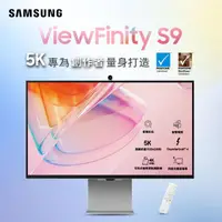 在飛比找PChome24h購物優惠-SAMSUNG S27C900PAC 窄邊美型螢幕(27型/