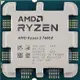 AMD Ryzen 5 7600X 4.7GHz 6核心處理器 R5-7600X (不含風扇)
