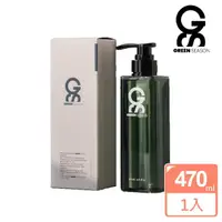 在飛比找momo購物網優惠-【GS 綠蒔】沙龍級柔亮洗髮精 470ml