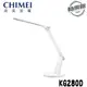 【CHIMEI奇美】LT-KG280D 時尚LED護眼檯燈 KG280D白色