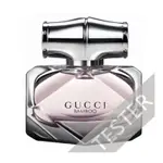 GUCCI BAMBOO 竹棻限量版淡香精 50ML TESTER 包裝（可面交）