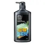 MENS BIORE 調理控油洗髮精 盛夏海光香氛限定款(750G)