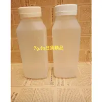 在飛比找蝦皮購物優惠-350ml 每日C 耐熱 塑膠瓶 飲料瓶