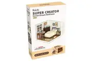 Robotime Rolife ROKR Miniature House Sweet Dream Bedroom DW009