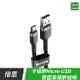 小米有品 倍思 卡福樂 雙面 盲插 安卓 micro USB 充電線 1m 2.4A 編織線 傳輸線 數據線【APP下單9%點數回饋】