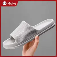在飛比找蝦皮購物優惠-【Muke 台灣現貨】拖鞋 透氣鞋 室內鞋 涼鞋 居家室內洗