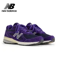 在飛比找蝦皮商城優惠-【New Balance】 NB 美國製復古鞋_中性_紫色_