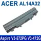 ACER AL14A32 高品質電池 TMP276 E5-511G E5-521G (7.8折)