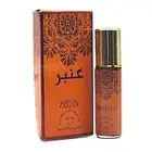 Amber 6ml Roll On by Nabeel Perfumes