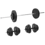 Barbell Dumbbell Plates 60KG Weight Bar Bench Press Fitness Exercise Home Gym