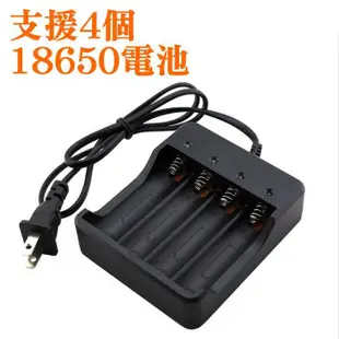 【創藝】18650鋰電池四槽智能充電器 正反可用(台灣快速出貨) AC100-240V 電流1200ma/4.2v