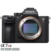 在飛比找蝦皮商城優惠-Sony A7R Mark III A 單機 索尼公司貨 A