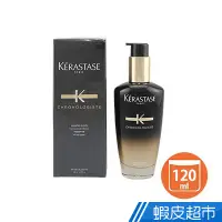 在飛比找蝦皮商城優惠-K'ERASTASE 卡詩 黑鑽逆時玫瑰香氛露120ml 現