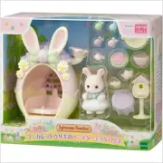 Margaret Easter Egg House SE-212 Calico Critters #EP15601 (Monkey3C) EPOCH New