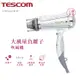 【TESCOM】大風量負離子吹風機 雙氣流風罩 TID960W 白色