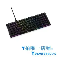 在飛比找Yahoo!奇摩拍賣優惠-現貨恩杰 NZXT MiniTKL USB有線紅軸RGB熱插