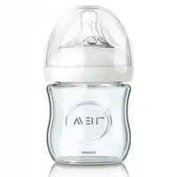 在飛比找Yahoo!奇摩拍賣優惠-☆本月促銷~新安怡 AVENT 輕乳感玻璃奶瓶 120ml