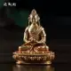 尼泊爾 藏傳佛教用品銅手工密宗隨身小佛像全鎏金阿彌陀佛佛像