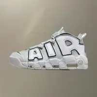 在飛比找蝦皮購物優惠-[Ban]NIKE AIR MORE UPTEMPO 96 