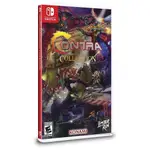 【AS電玩】 NS SWITCH 魂斗羅週年慶合輯 CONTRA ANNIVERSARY 英文版