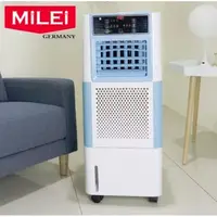 在飛比找POYA Buy寶雅線上買優惠-【廠商直送】MILEI 360度吸風18L冰冷扇MAC-02