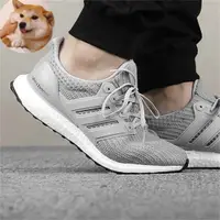 在飛比找蝦皮購物優惠-附發票Adidas Ultra Boost UB 4.0 黑