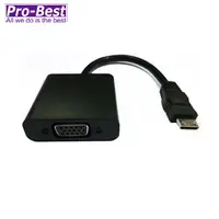 在飛比找PChome24h購物優惠-PRO-BEST MINI HDMI轉VGA 轉換線 可傳輸