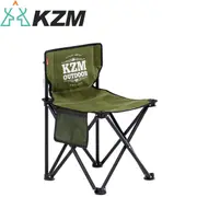 【KAZMI 韓國 KZM 極簡時尚輕巧折疊椅《經典黑》】K9T3C001/露營椅/折疊椅/導演椅