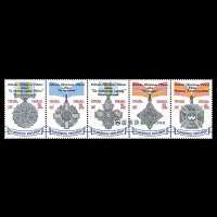 在飛比找Yahoo!奇摩拍賣優惠-烏克蘭1997 軍功章5全 雕刻版 外國郵票D丹雜貨小铺