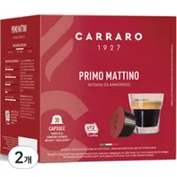 在飛比找Coupang 酷澎優惠-CARRARO 多趣酷思咖啡機適用 Primo Mattin