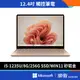 Microsoft 微軟 Surface Laptop Go3(12.4"/i5-1235U/8G/256G SSD)