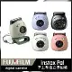 富士 FUJIFILM Instax Pal 掌上型迷你相機 公司貨 保固一年