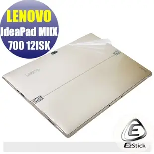 【Ezstick】Lenovo MIIX 700 12ISk 12 二代透氣機身保護貼(含上蓋、鍵盤週圍)DIY 包膜