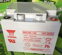 在飛比找Yahoo!奇摩拍賣優惠-YUASA湯淺REC50-12I 12V50AH REC50