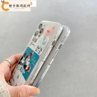 全館免運 卡通米奇 索尼 Sony Xperia Z1 Z2 Z3 Z4 Z5 L1 透明手機殼 全包軟殼 防摔保護套 潮牌標籤 可開發票