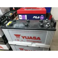 在飛比找蝦皮購物優惠-(二手中古電池) YUASA 115F51 N120 貨車電