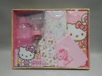 在飛比找Yahoo!奇摩拍賣優惠-土城三隻米蟲 Hello Kitty 凱蒂貓 嬰兒禮盒 嬰兒