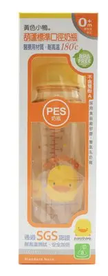 在飛比找Yahoo!奇摩拍賣優惠-【黃色小鴨PiyoPiyo】PES葫蘆標準口徑奶瓶300ml