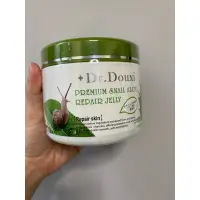 在飛比找蝦皮購物優惠-Dr.Douxi 朵璽 蝸牛蘆薈修護舒緩凍膜500g