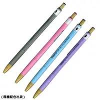 在飛比找樂天市場購物網優惠-【文具通】TEMPO 節奏 MP-110 2.0附筆削2B自