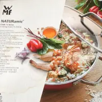 在飛比找蝦皮購物優惠-【德國WMF】Naturamic系列調理鍋24cm(橘色)
