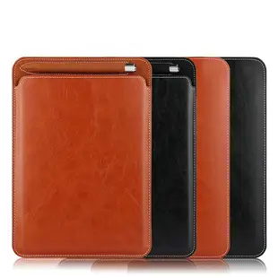 三星Galaxy Tab S6平板內膽包 帶筆槽保護套SM-T860/T865電腦皮套