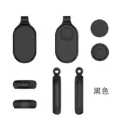 For SAMSUNG Galaxy SmartTag 2 Anti loss Device Silicone Protective Cover Bag