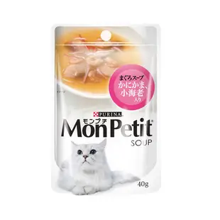 MonPetit 貓倍麗 極品鮮湯 4種口味 40g X48包