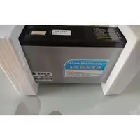 在飛比找蝦皮購物優惠-48v12ah星恆鋰電池+充電器+轉接頭  4000元 鋰電