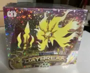 1x Daybreak Elestrals Booster Box Factory Sealed 36 Boosters + Box Topper!