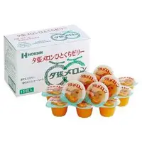 在飛比找WUZ屋子優惠-日本HOKSIN 果汁果凍-夕張哈密瓜(15入/盒)